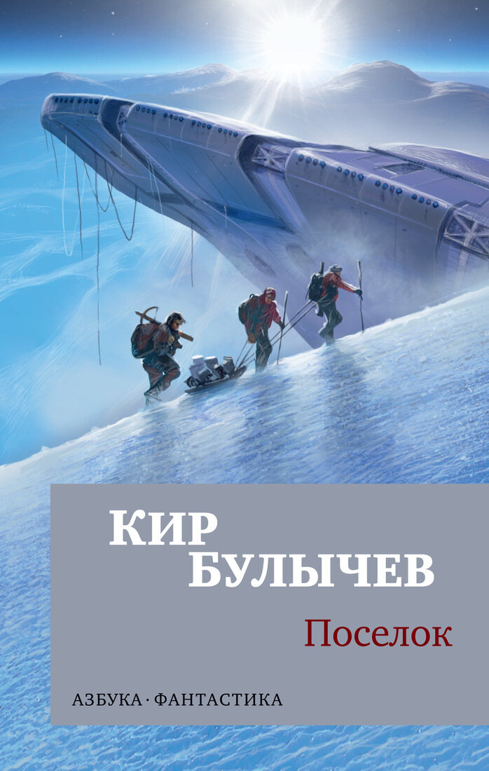 Это и другие изображения обзора взяты на ресурсе Яндекс.картинки 