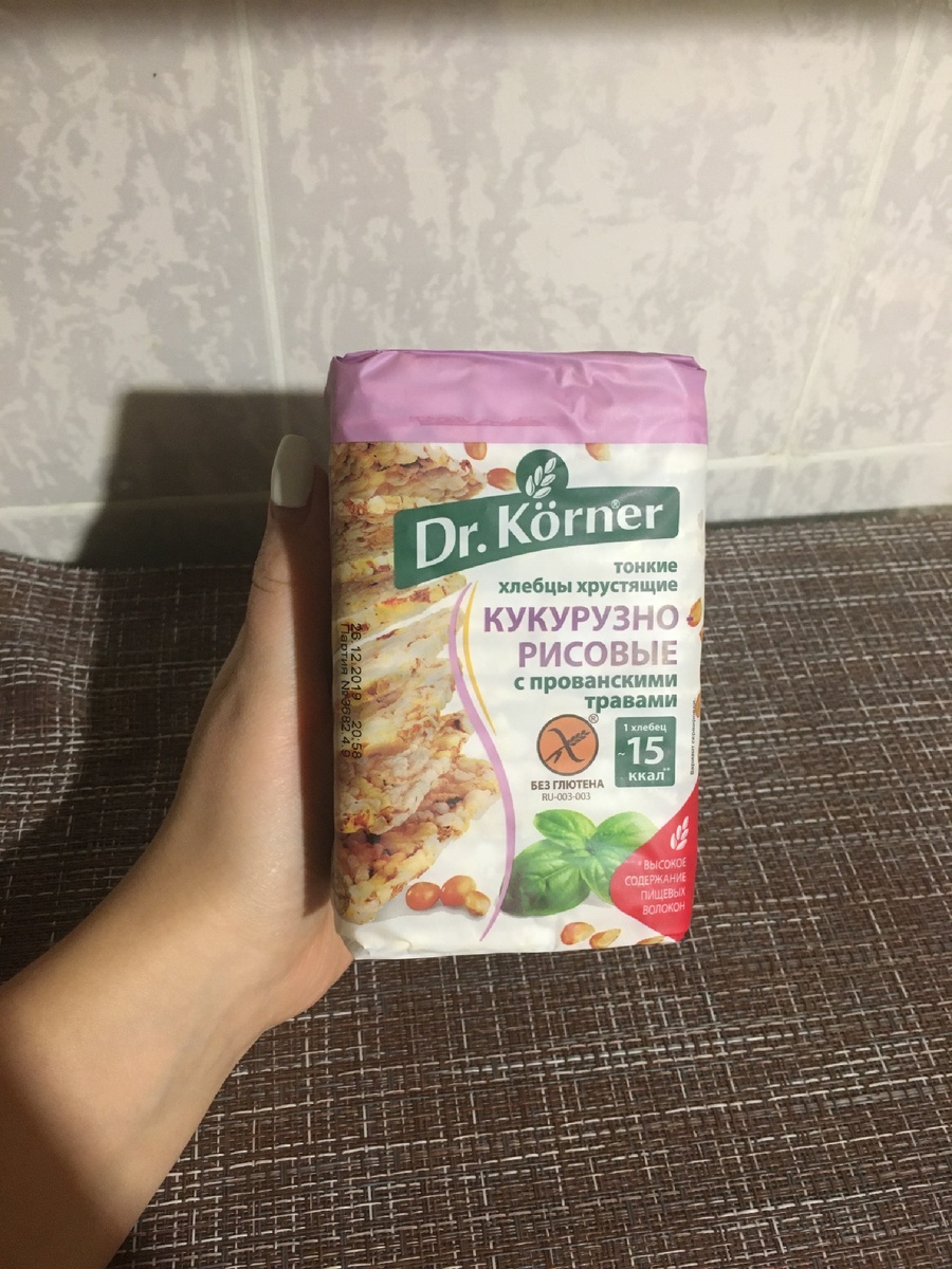 хлебцы вместо хлеба