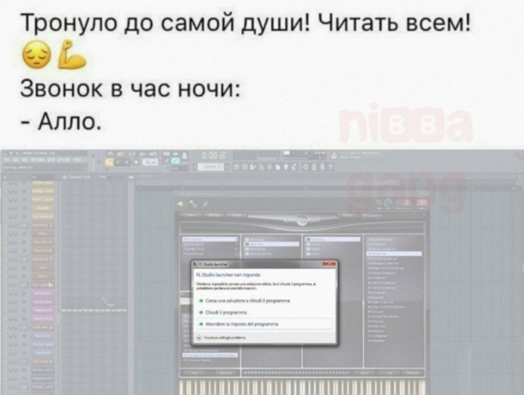 Ethernal Atake не выйдет, альбом взломали