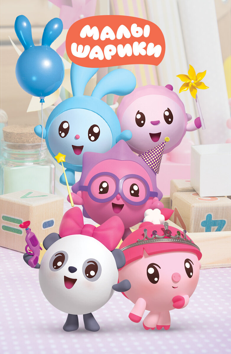 Изображение с портала Яндекс_Картинки