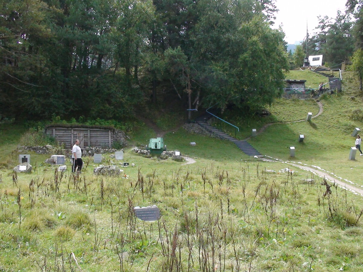 Палаточный городок на Поляне Таулу