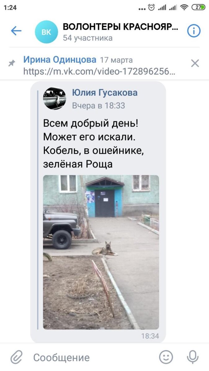 Эти белые носочки нельзя спутать.
