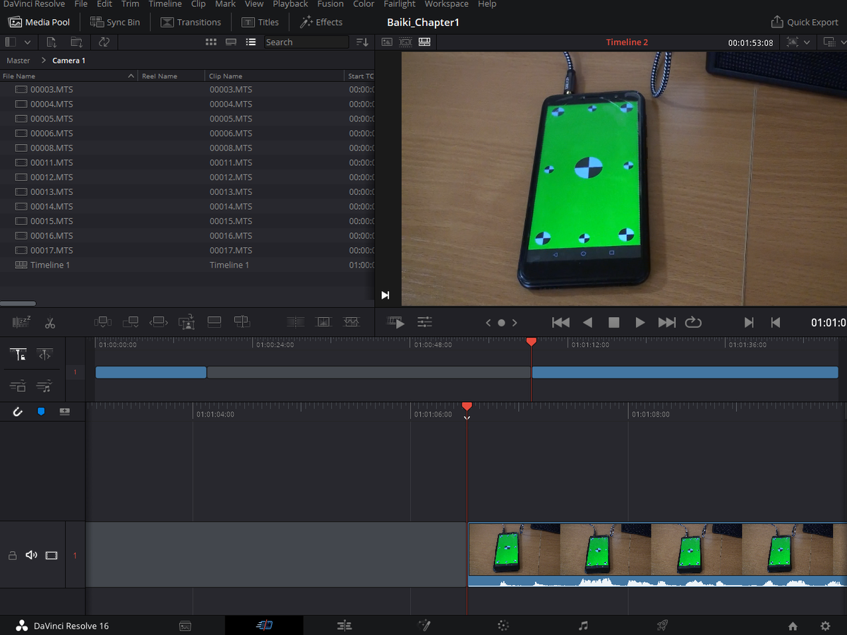 Скриншот автора
