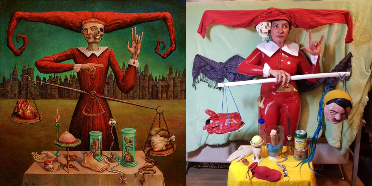 Майкл Хаттер,  «Игры в чистилище»