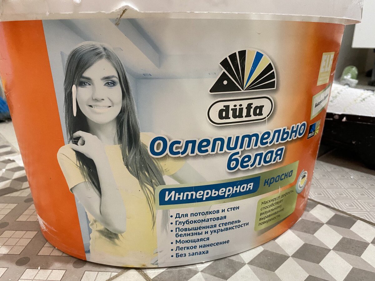Краска интерьерна Dufa