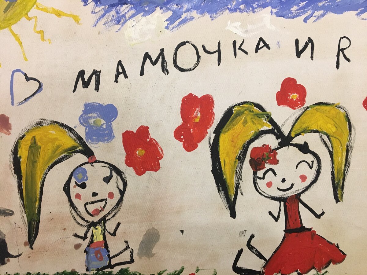 Валентина 6 лет.