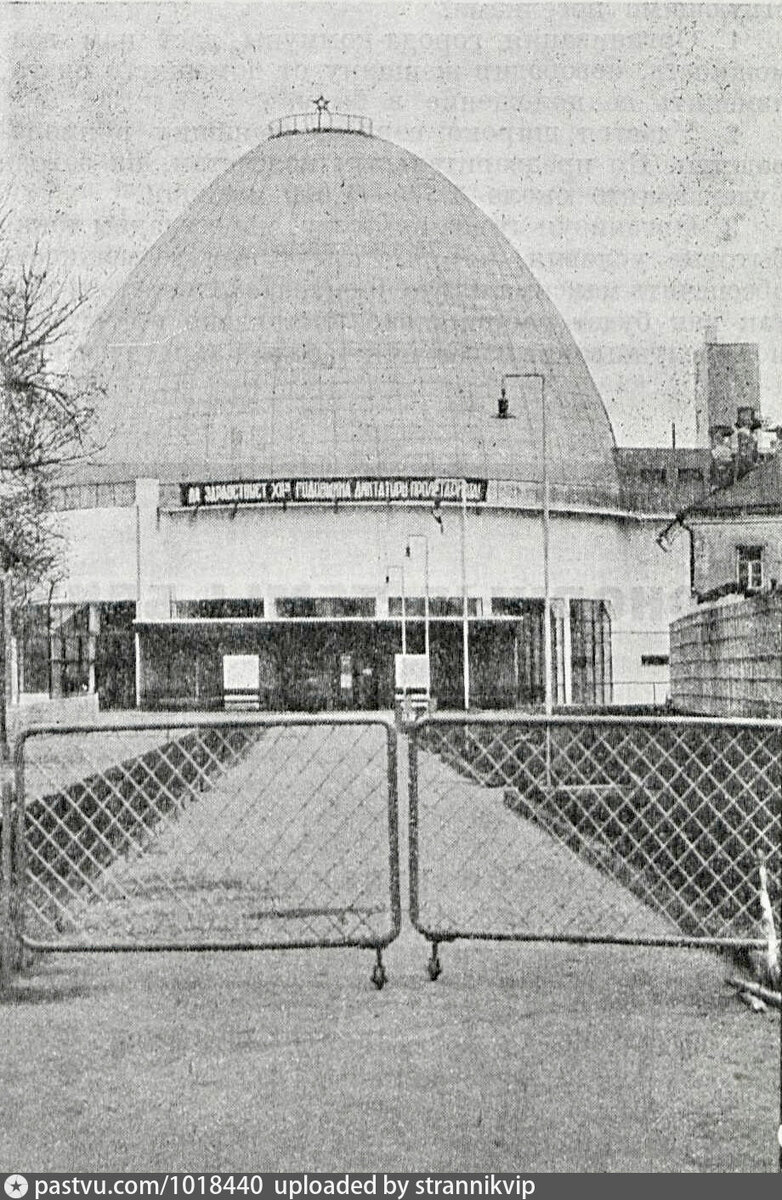 1929 год. Источник снимка: портал Pastvu.com.  