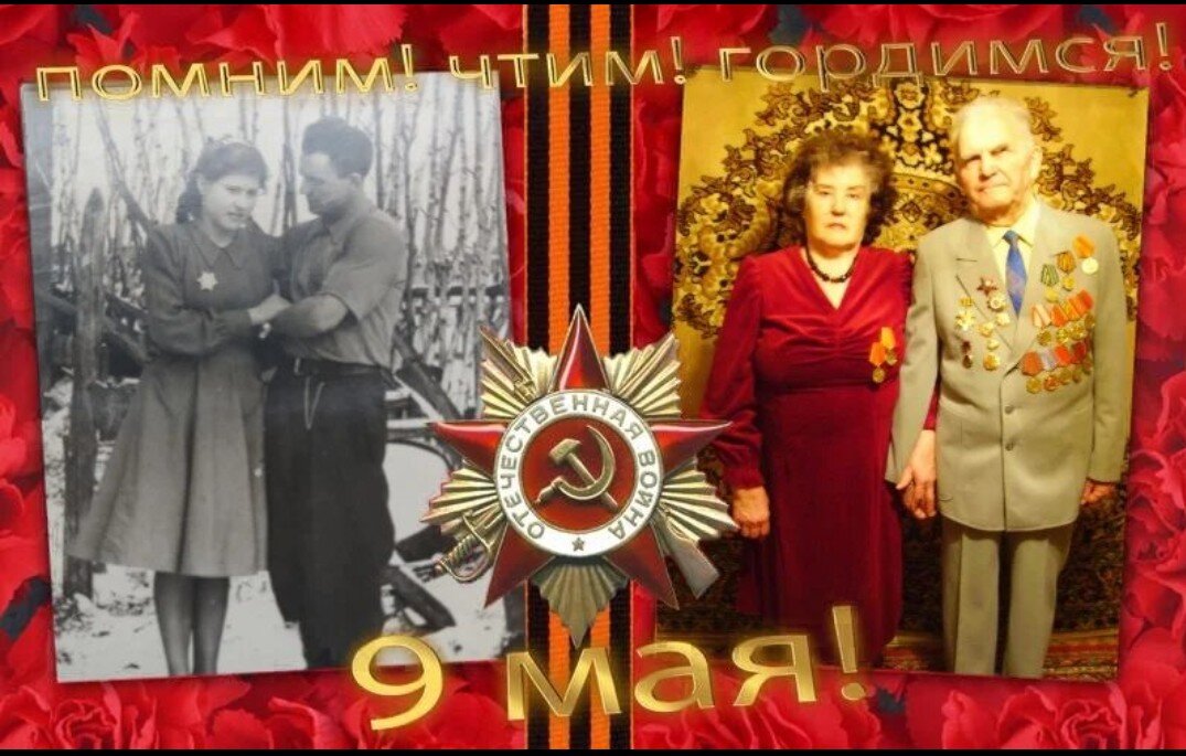 Петр и Варвара Островские 