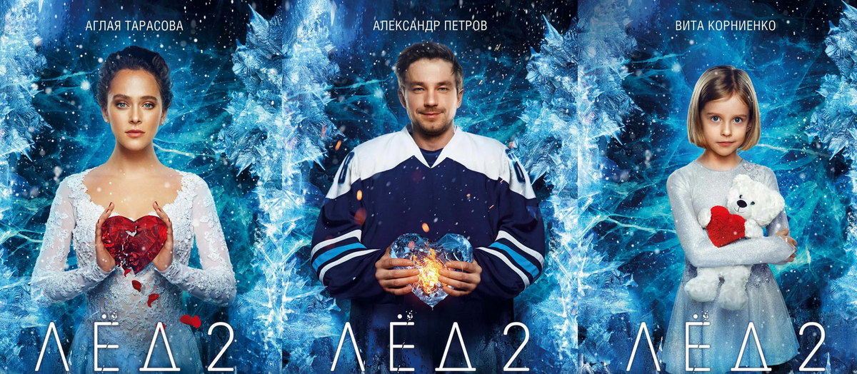 КиноПоиск 7 из 10 // IMDb 6,3 из 10