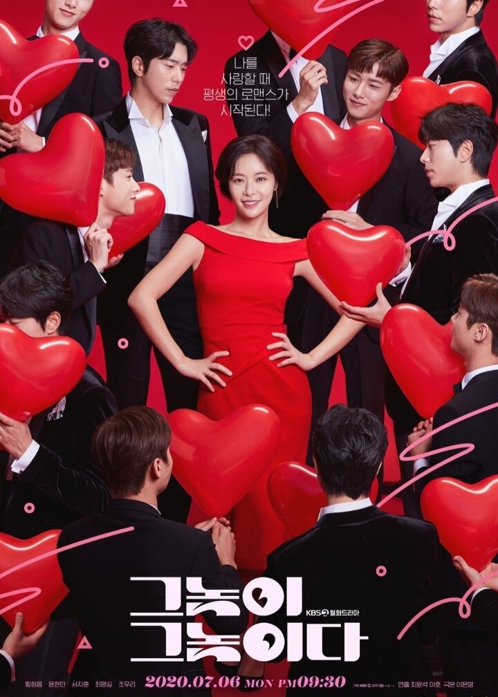 Это тот самый парень