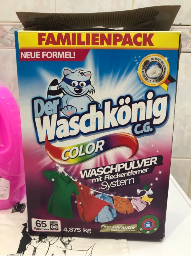 875 кг. Стиральный порошок waschkonig universal. Вилбрайз германские стиральные порошки. Waschemeister color - универсальный стиральный порошок 6 кг. 875 кг.
