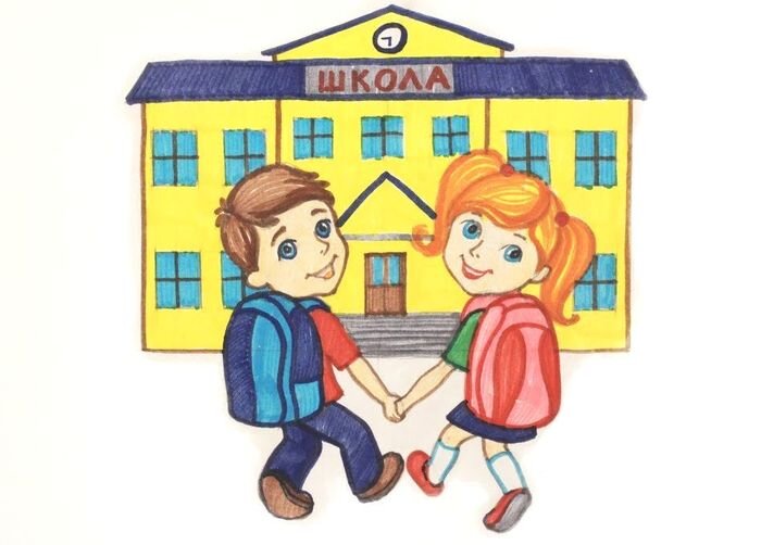 Картинка из интернета