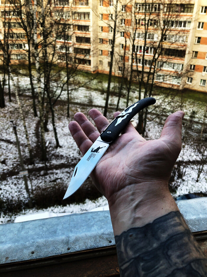 Cold Steel Kudu Lite