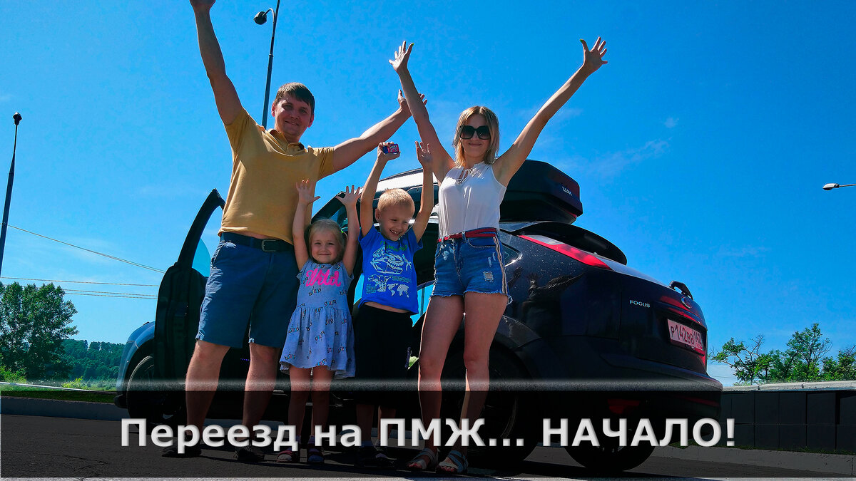 Оценивайте - дальше интересней!