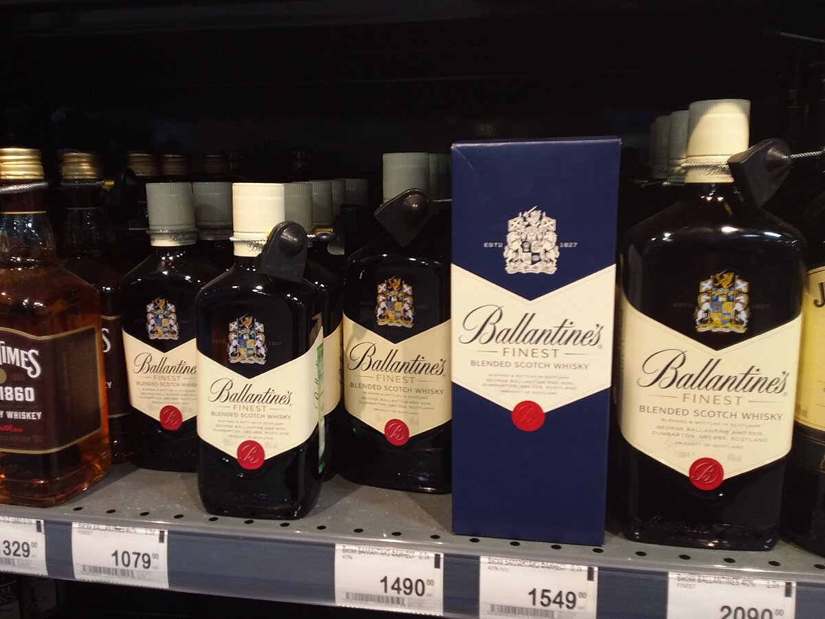 Виски до 1000 рублей. Виски Баллантайнс Finest. Виски Баллантайнс Файнест 0.5 Шотландия. Балантайс 0.1. Виски Баллантайнс Файнест 40 0.7л Шотландия.