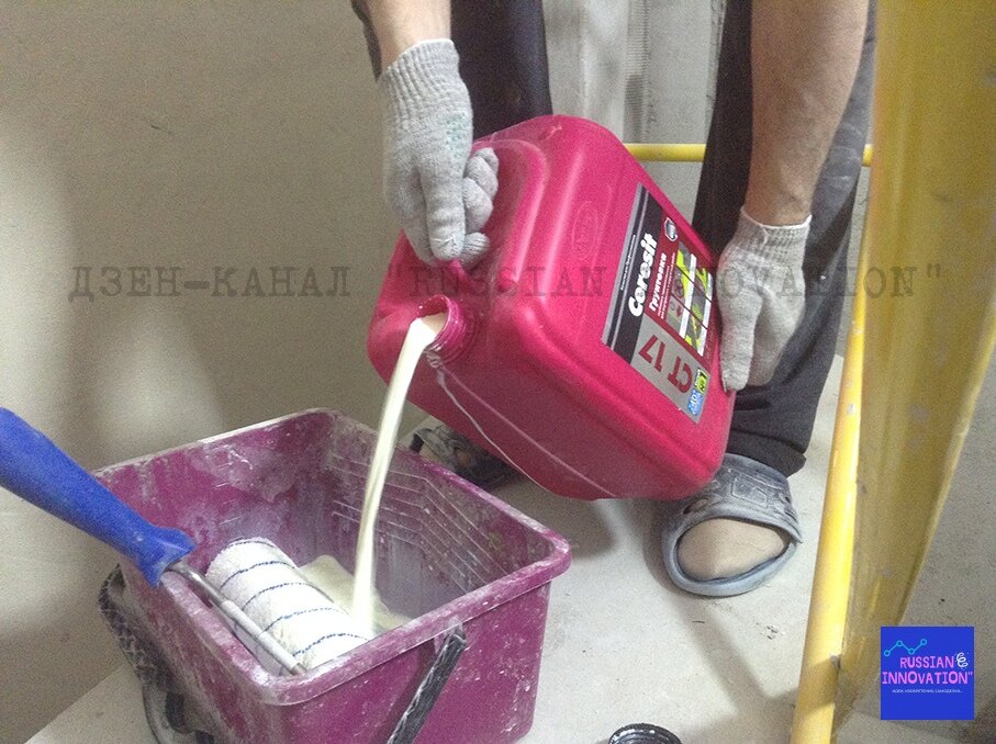 © Дзен-канал "Russian innovation" 