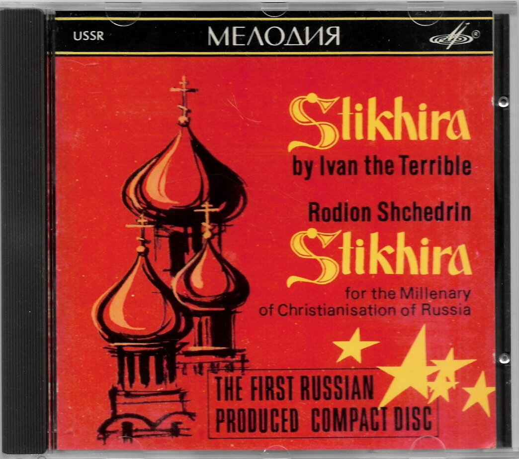 Фото из открытого источника.