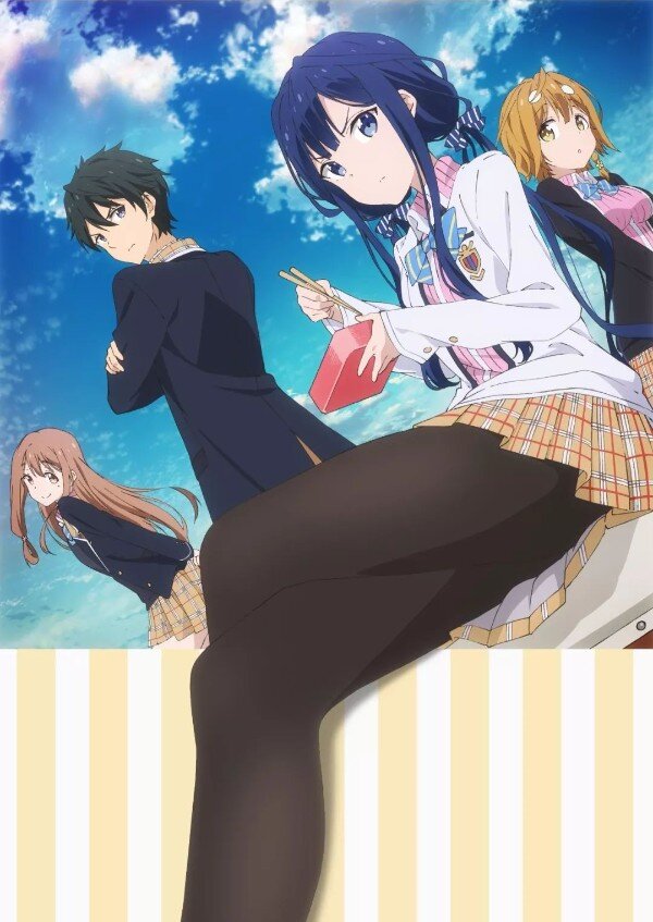 Макабе Масамуне был толстым ребёнком, из-за чего его постоянно дразнила и доводила до слёз мерзкая девчонка Адагаки Аки. И так она его достала, что он решил ей страшно отомстить: начал вести здоровый образ жизни, занялся спортом, взялся за учёбу и личностное развитие. Спустя несколько лет обновлённый Масамуне — красивый и популярный отличник-спортсмен-чемпион — переводится в школу, где учится Аки, с единственной целью: заставить девушку пройти через те же страдания и унижения, через которые прошёл он сам. Но разумеется, всё складывается несколько не так, как предполагал мститель...