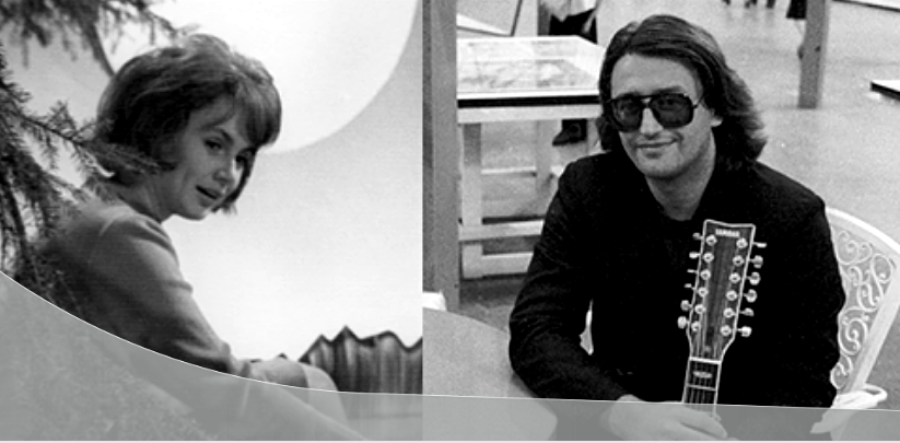 Лидия Клемент. Александр Градский. 