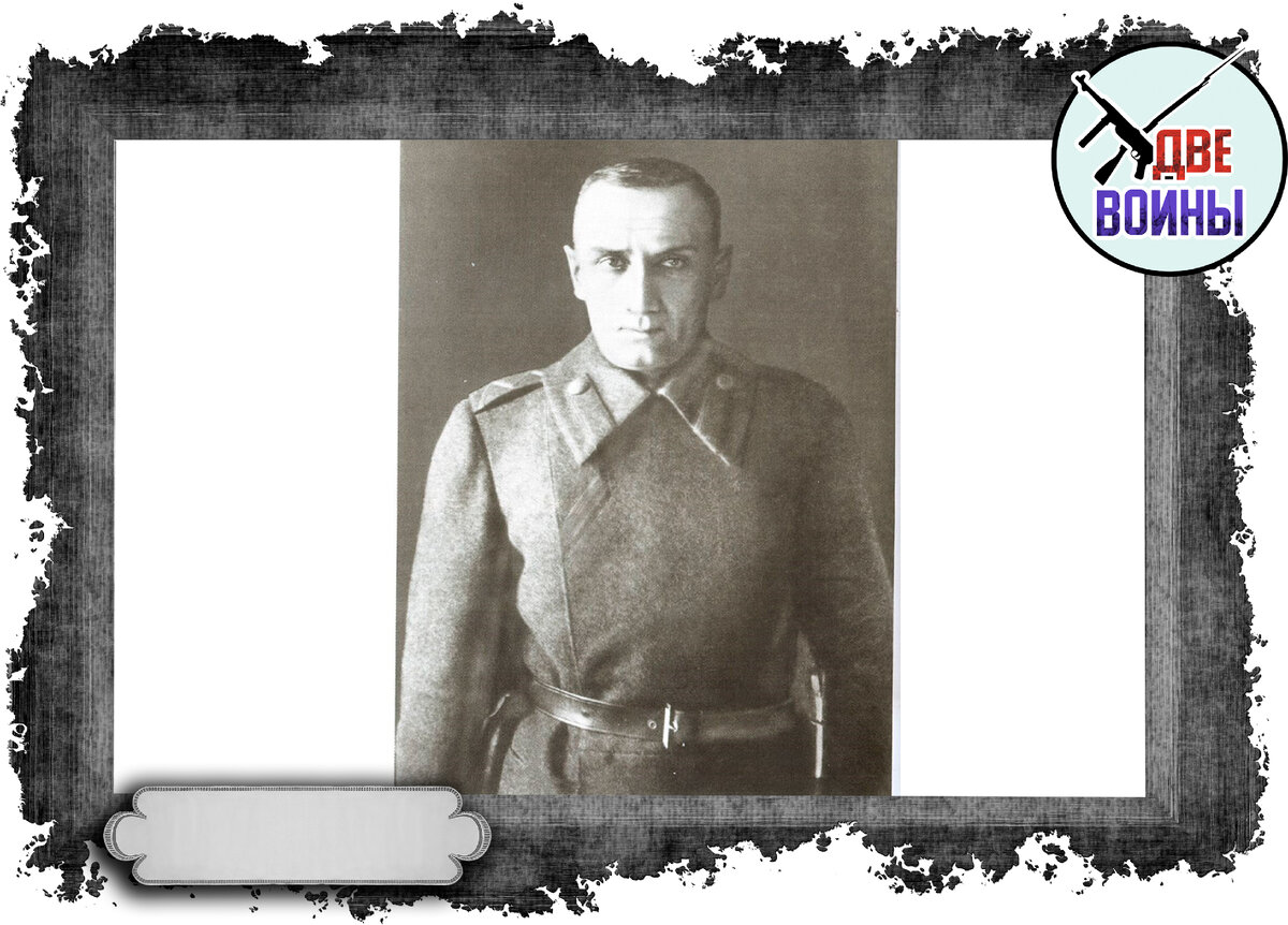 Последнее фото Колчака. Конец января или начало февраля 1920 г. Фото в свободном доступе.