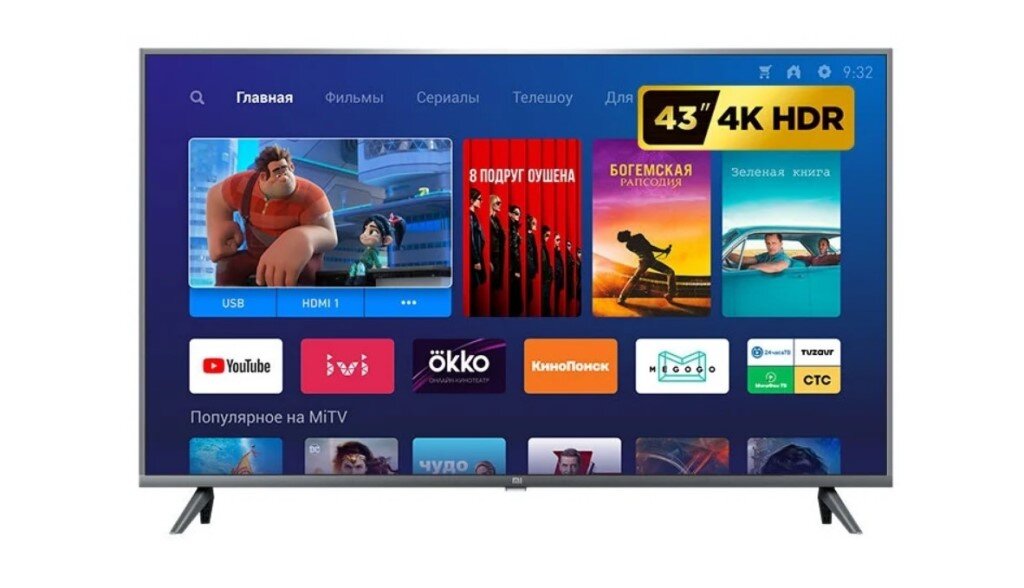 Телевизор Xiaomi Mi TV 4S 43 T2 42.5″ в рейтинге телевизоров