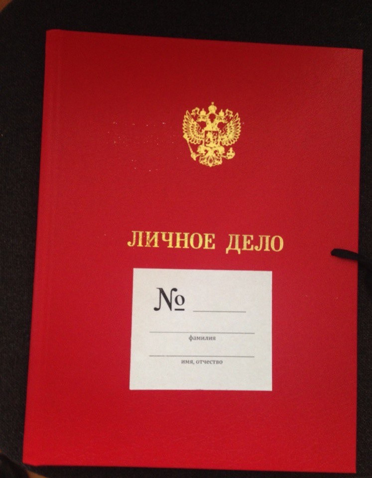 Фото из интернета