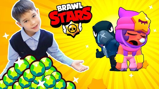 Школьник ЗАДОНАТИЛ в БРАВЛ СТАРС на Сэнди и Ворона. Brawl Stars funny moments.