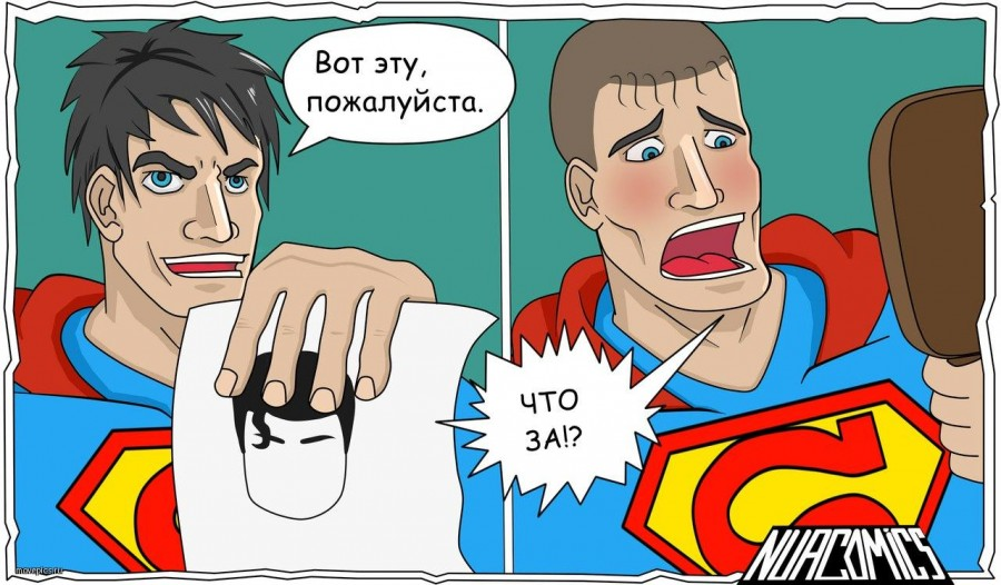 Стрижка у Нели, есть стрижка у Нели.