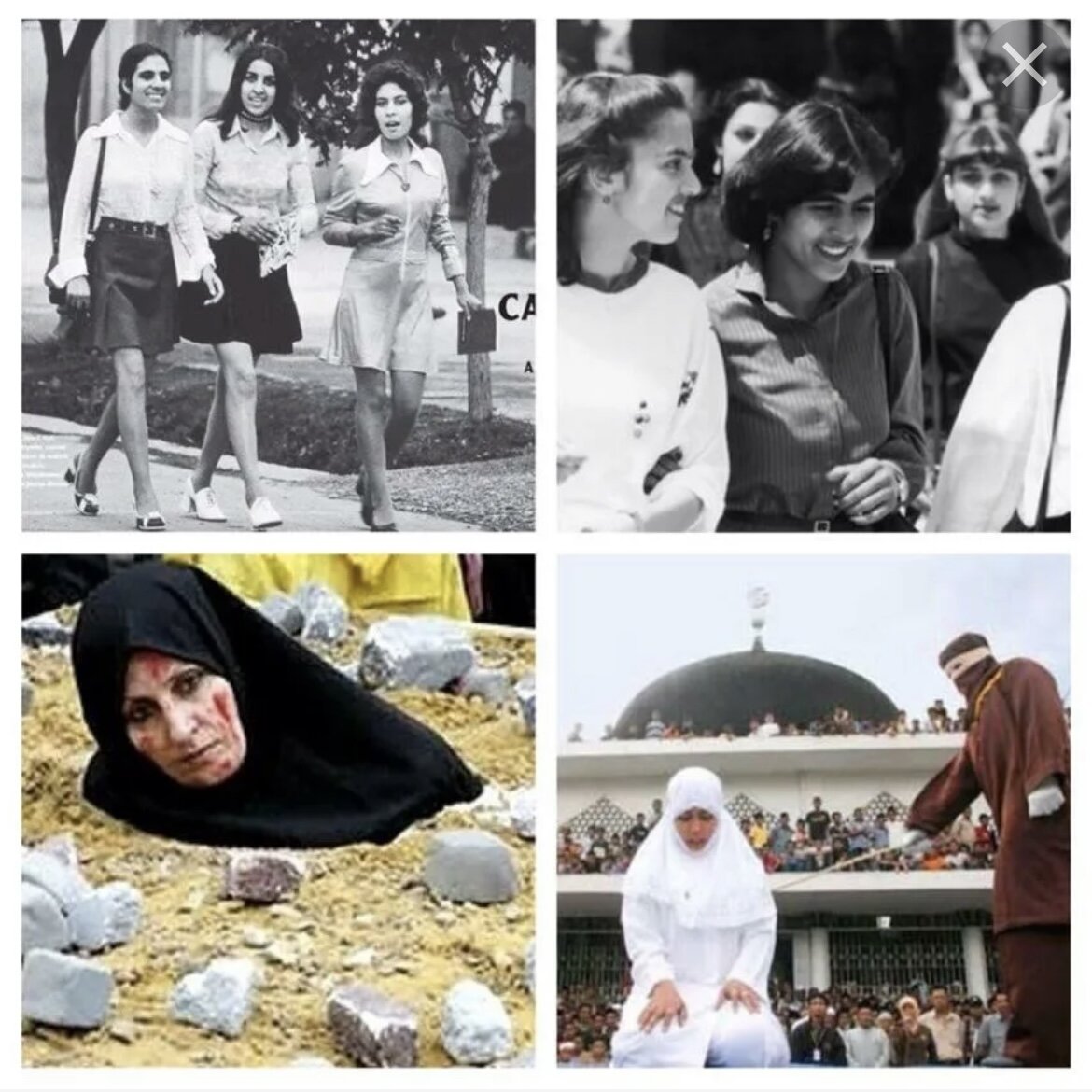 Фото афганских женщин до исламской революции