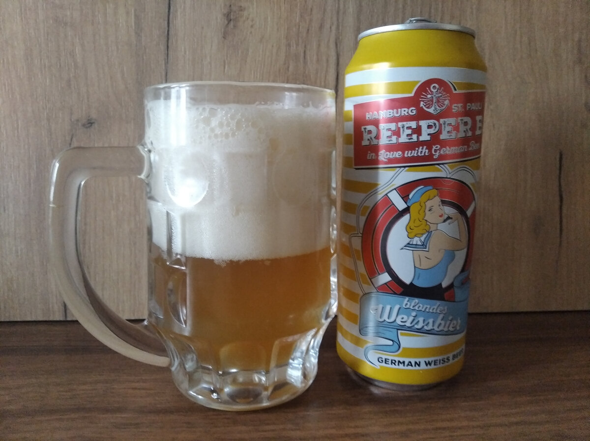 Такое пить нельзя, ждём оседания пены