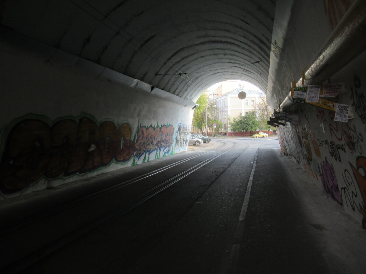 Тоннель и сплетение