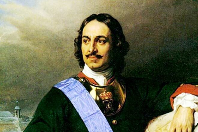 Петр I (фрагмент картины)