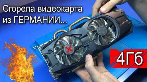 Download Video: Ремонт РЕДКОЙ видеокарты ECS GeForce GTX 970 / Не крутится вентилятор? Готовь деньги на ремонт!