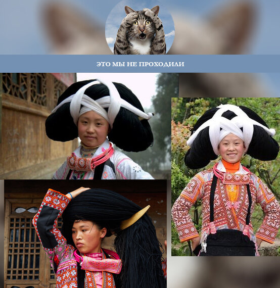 Поверх самих волос "парик" фиксируется белыми лентами - для прочности конструкции