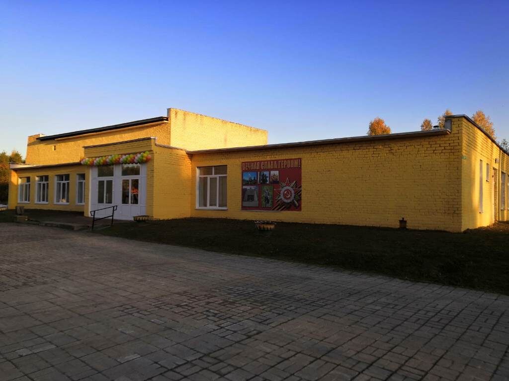 Фото: kultura.admin-smolensk.ru