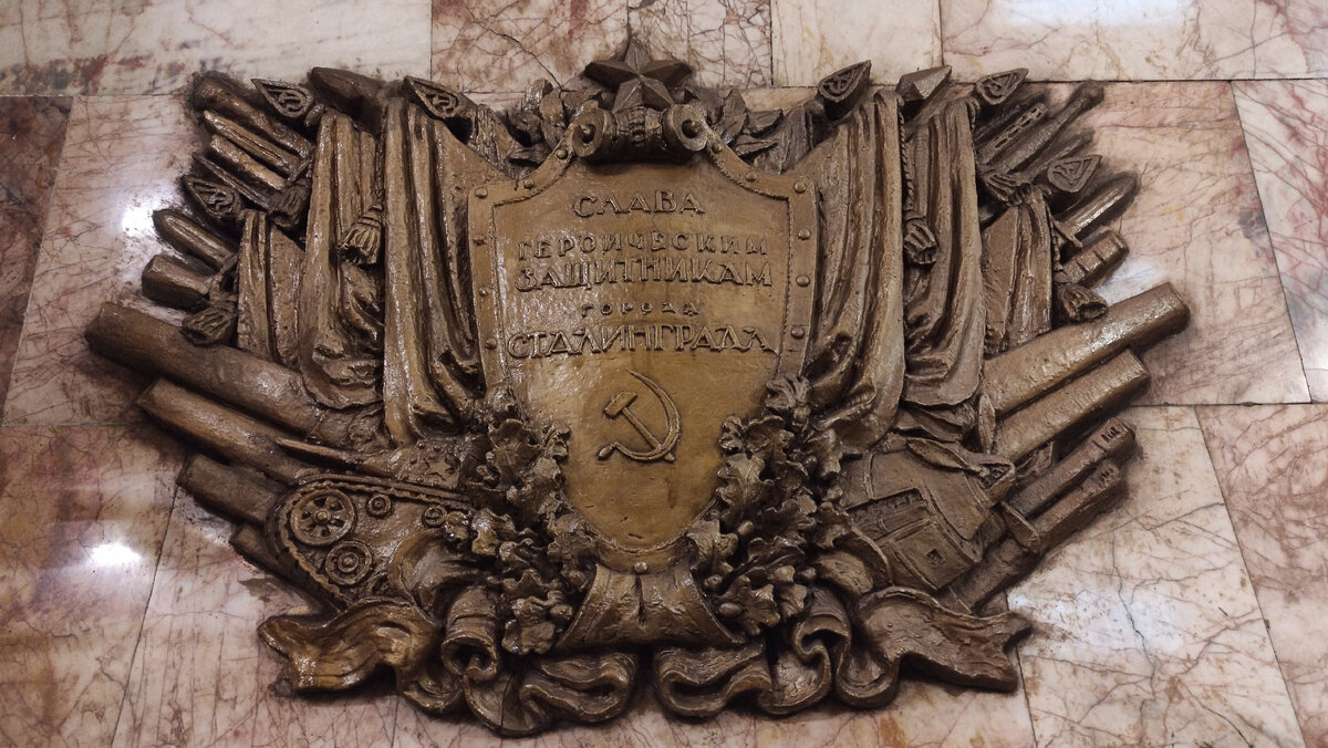 фотография принадлежит автору канала Иван Путешествует