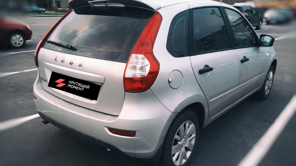 А вот так выглядит хэтч сзади