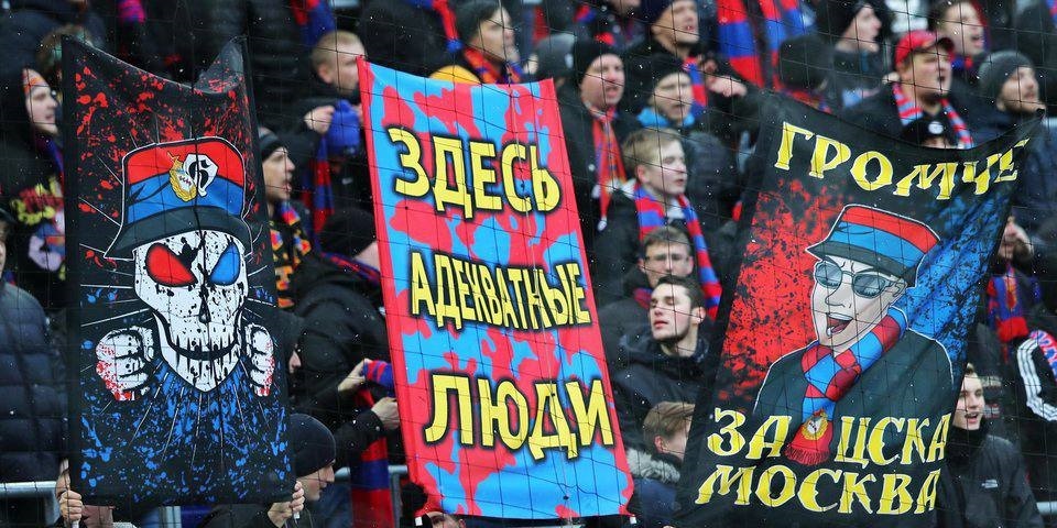 Даже фанаты ЗЕНИТА- в недоумении ?