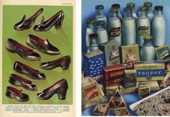 Фото: (слева) Иллюстрация из «Товарного словаря». 1956 – 1961. Частное собрание. (справа) Молочная продукция. Иллюстрация из «Книги о вкусной и здоровой пище». 1965. Собрание Алёны Сокольниковой