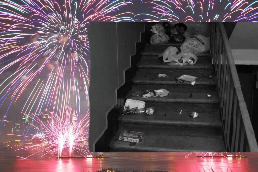 Авторский монтаж фото из интернета