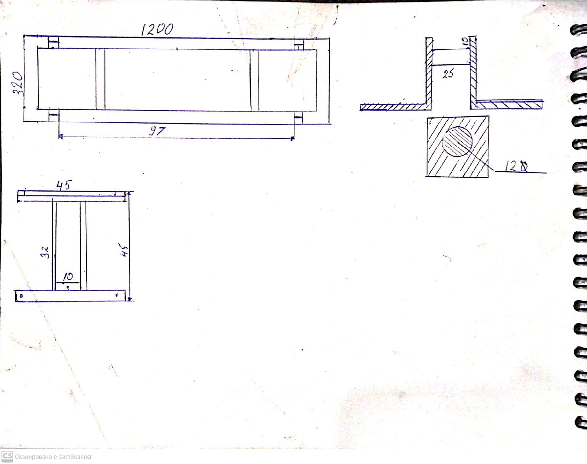 Более божеский вид чертежей. Рис. 1 Задний диван, Рис. 2,3 (справа) кронштейн заднего дивана, Рис. 3 передние сиденья