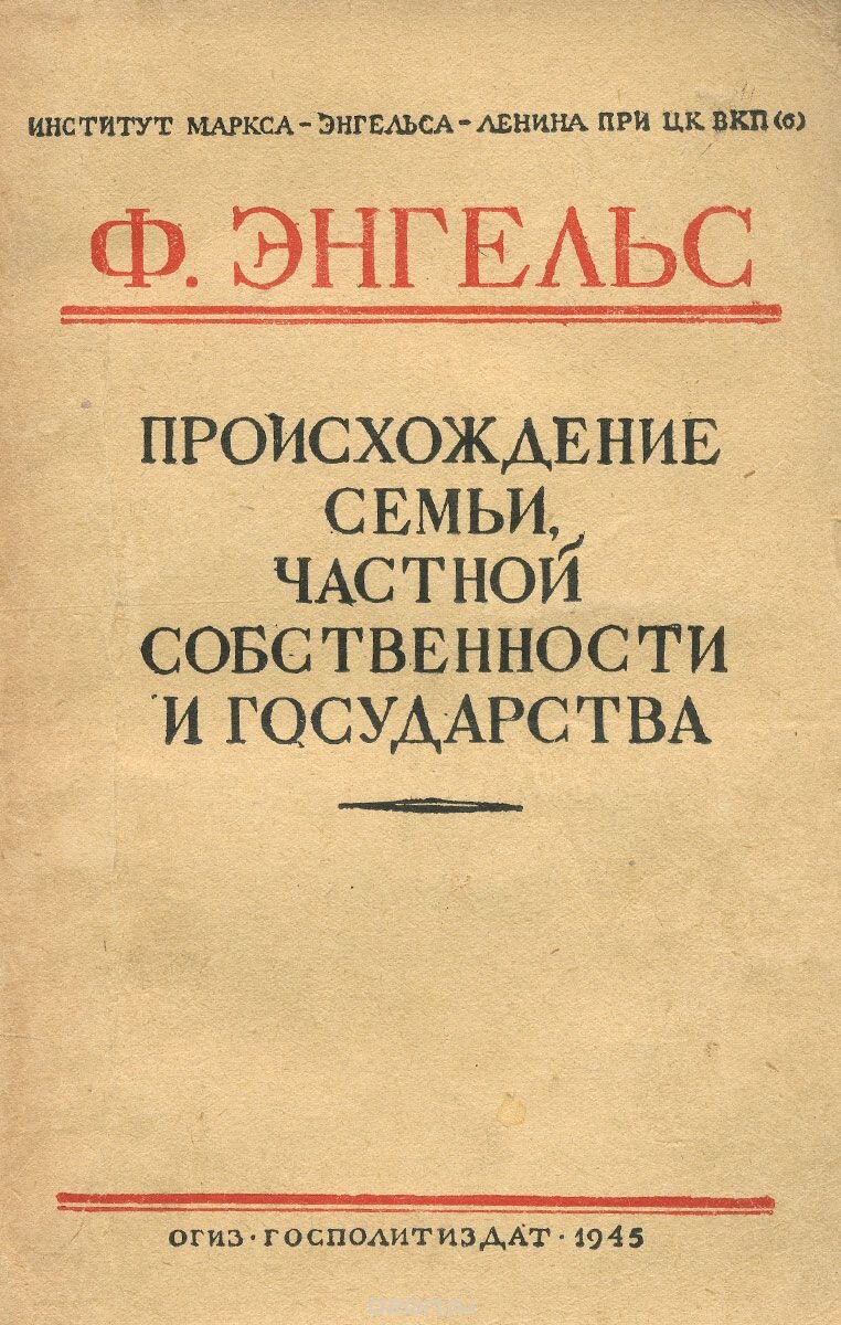 11 настольных книг по культурологии зарубежных авторов | Культурологический  Ликбез | Дзен