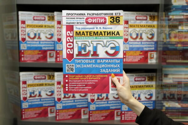    Фото: Валерий Гундарев