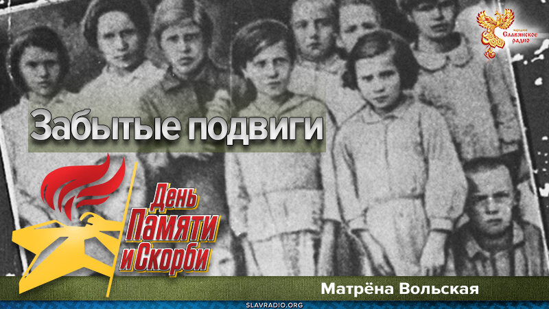 Валерия Давыдовна Борц 1927-1996. Борц Валерия Давыдовна. Валерия Борц молодая гвардия. Валя Борц молодая гвардия.