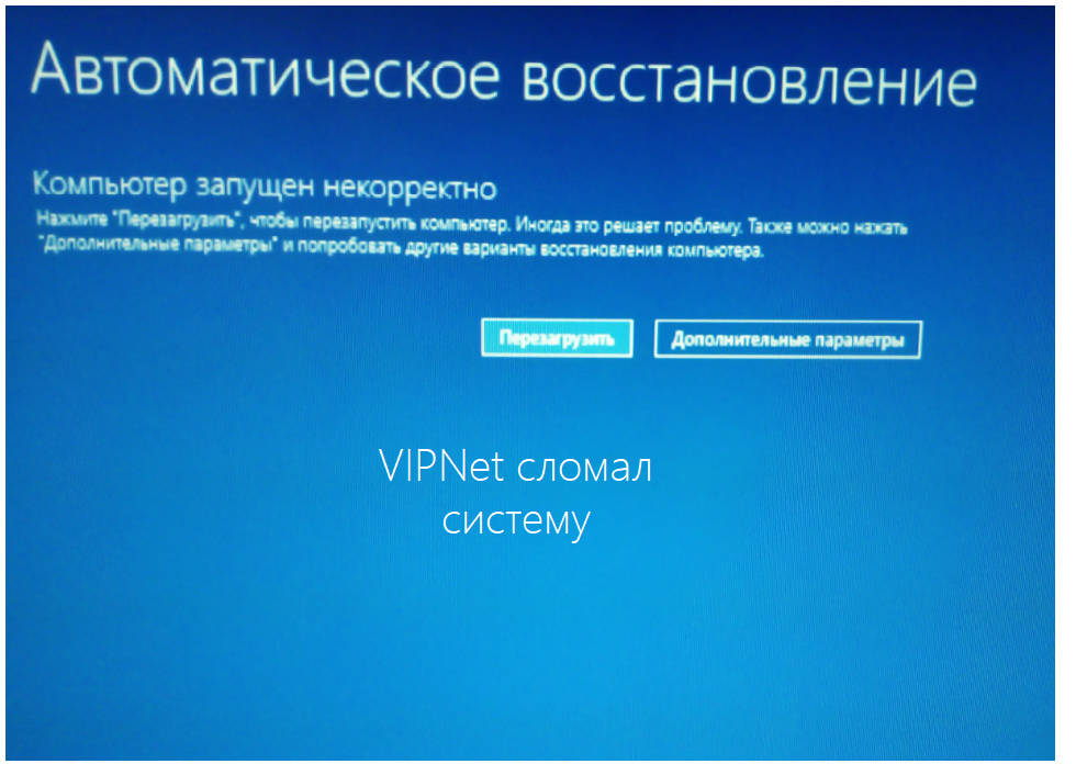 Почему мой компьютер так медленно работает?