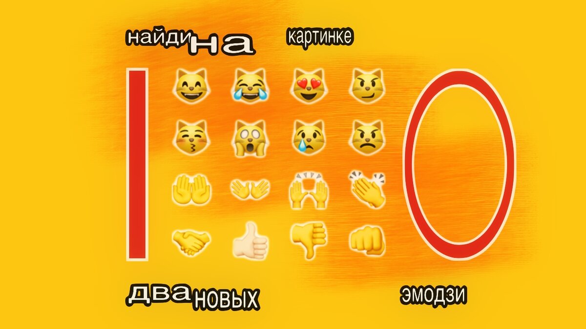 сквозь программный код к смыслу жизни