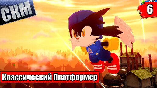 Klonoa 2 Lunatea’s Veil #6 — Страна Нерешительности {PC} прохождение часть 6