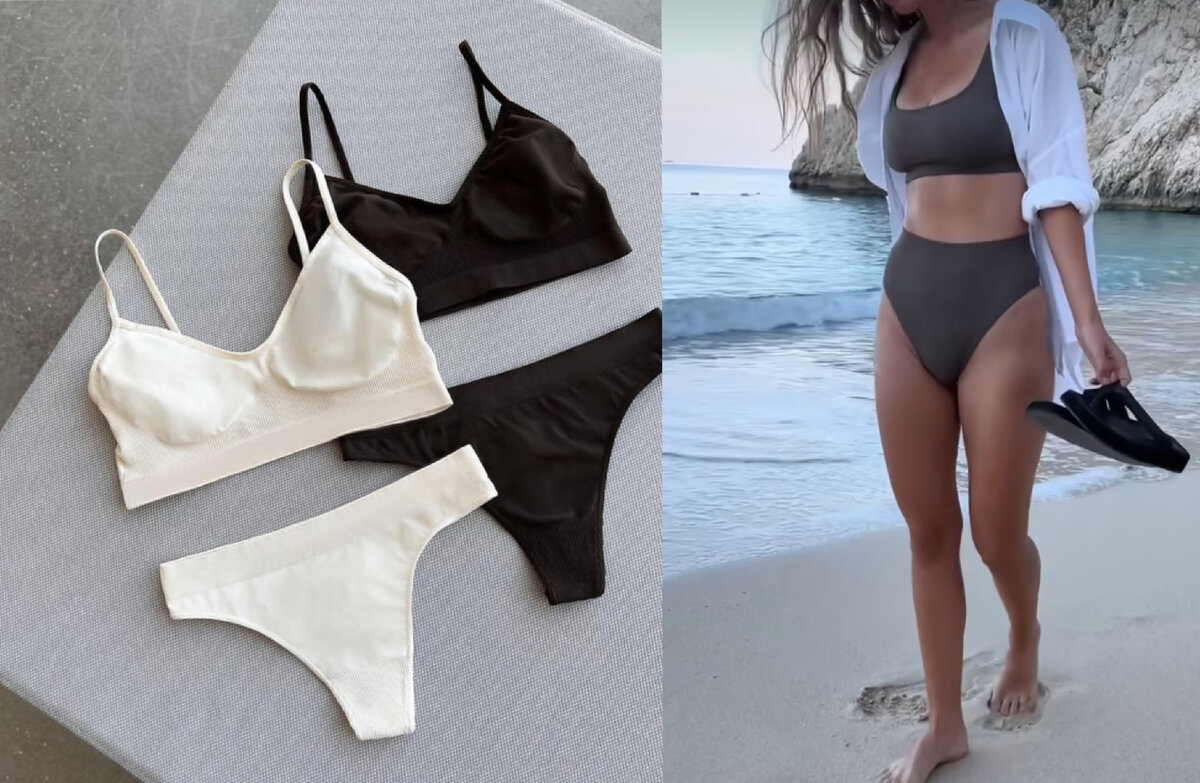 Бесшовное бельё