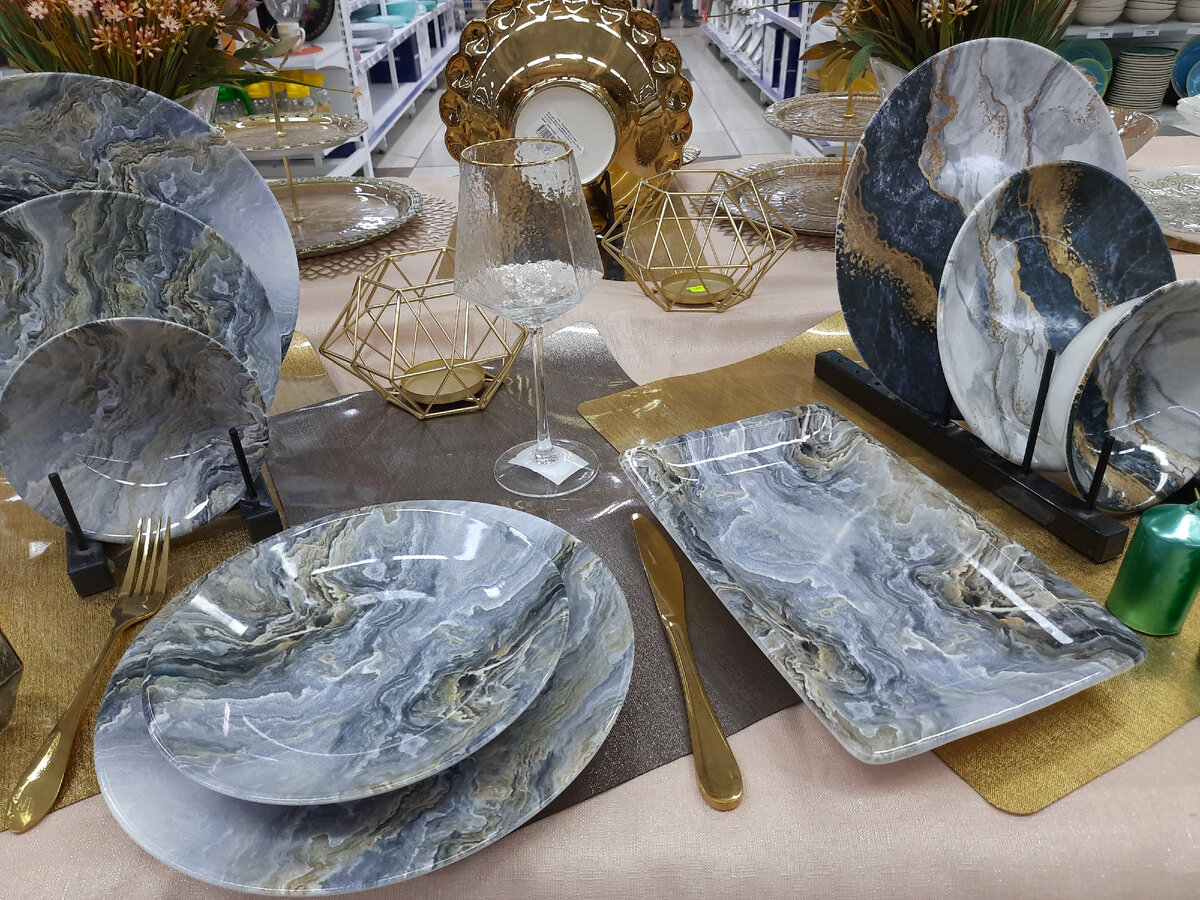 Коллекция "Оникс"