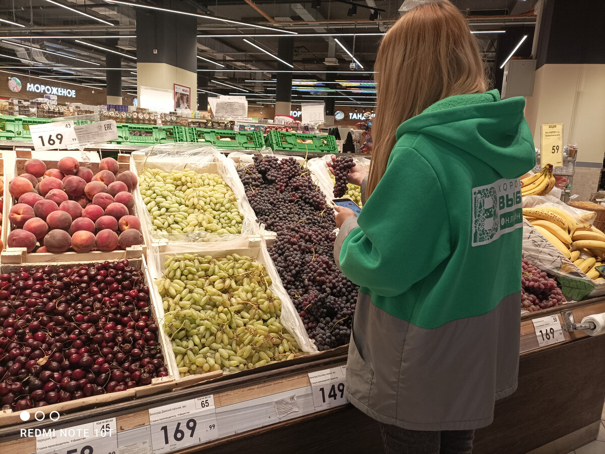 Food retail. Красивый магазин. Супермаркет германии aldi. Выкладка мерчандайзинг. Food retail.